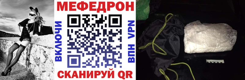 Виды наркоты Малмыж A-PVP  Марихуана  АМФ  Гашиш  Меф мяу мяу 