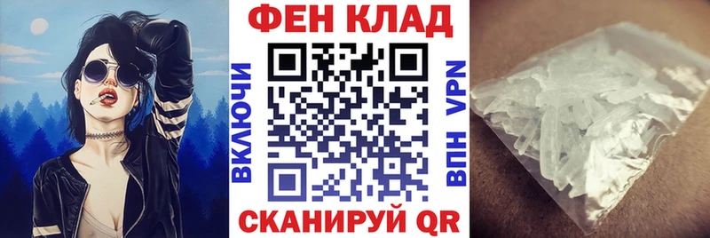 закладки  Малмыж  сайты даркнета какой сайт  Amphetamine VHQ 
