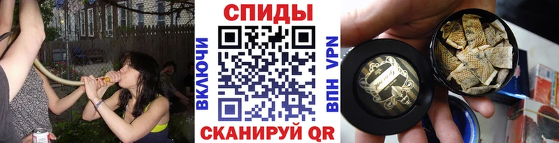 Бутират BDO 33%  сколько стоит  hydra зеркало  Малмыж 