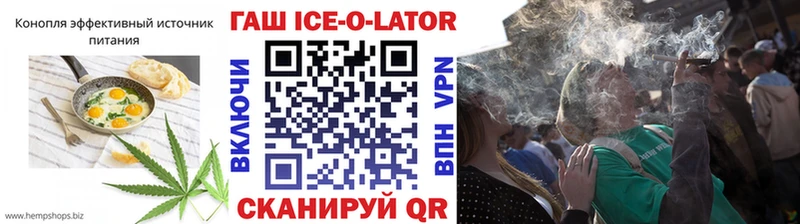 цена наркотик  Малмыж  mega ссылки  Печенье с ТГК марихуана 
