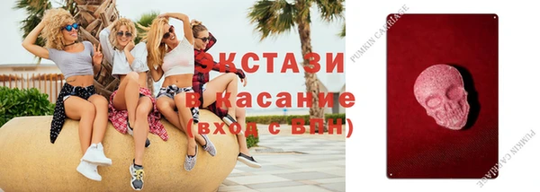 кокс Белокуриха
