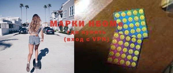 кокс Белокуриха
