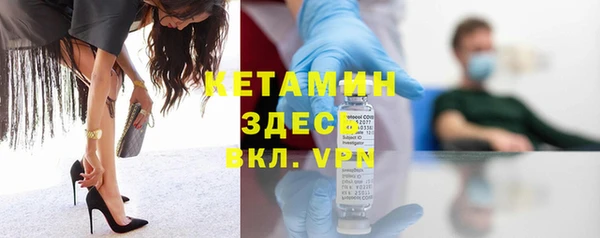 кокс Белокуриха