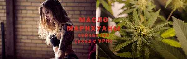 скорость mdpv Беломорск