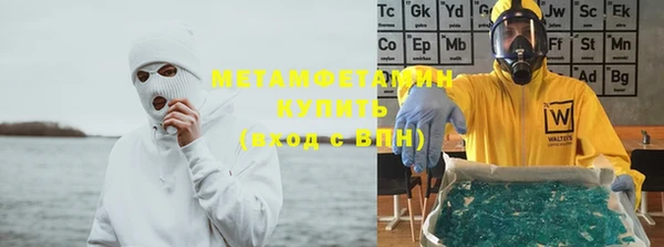прущие грибы Белоозёрский