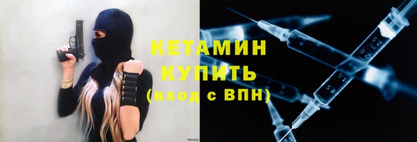 кокс Белокуриха
