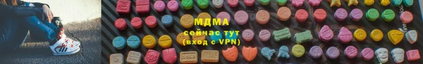 прущие грибы Белоозёрский