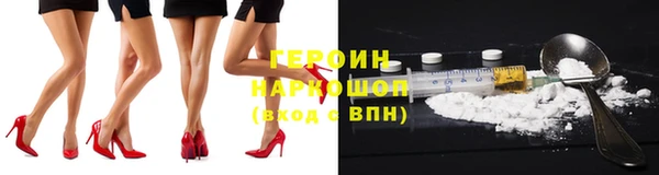 кокс Белокуриха