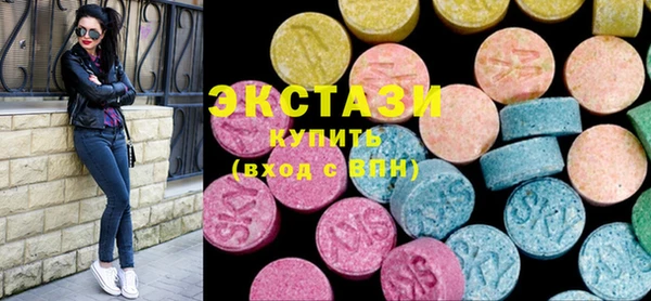 амфетамин Кукмор