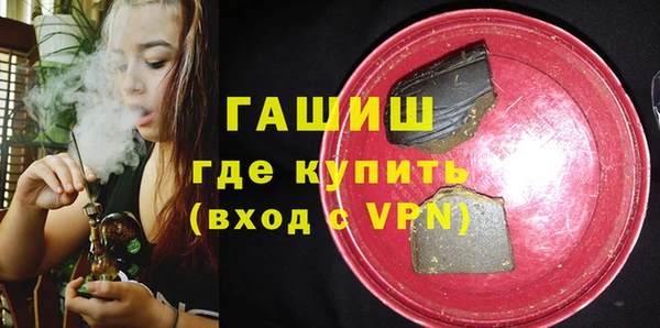 гидропоника Кулебаки