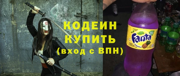 кокс Белокуриха