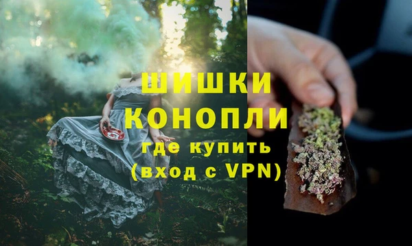 скорость mdpv Беломорск