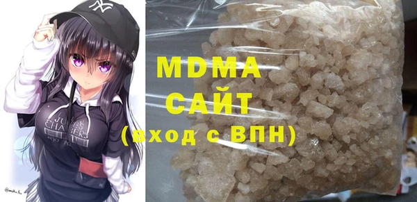 кокс Белокуриха