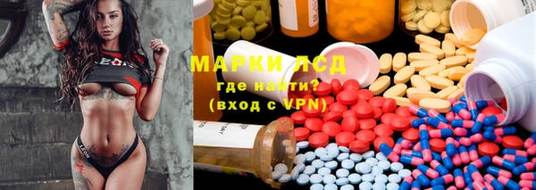 скорость mdpv Беломорск