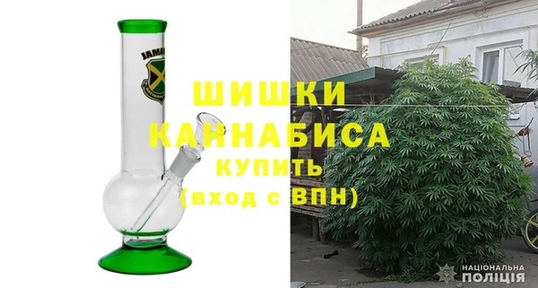 скорость mdpv Беломорск