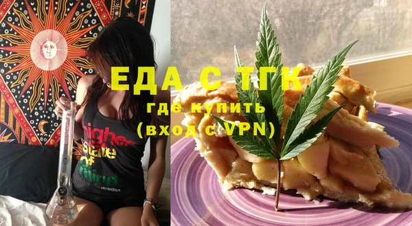 кокс Белокуриха