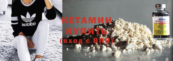 кокс Белокуриха