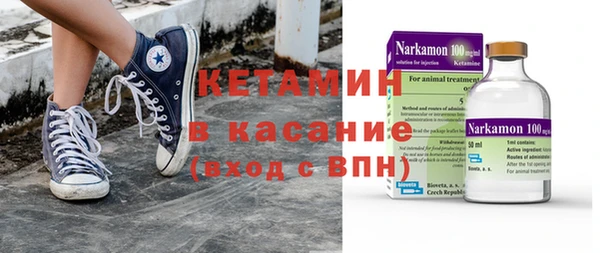 кокс Белокуриха