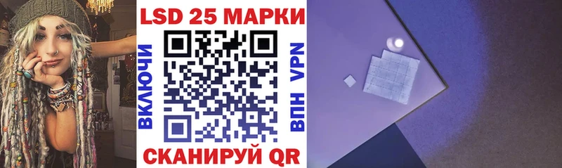 Марки NBOMe 1,8мг  Малмыж 